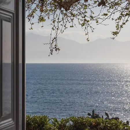 Appartement όνειρο Dream *